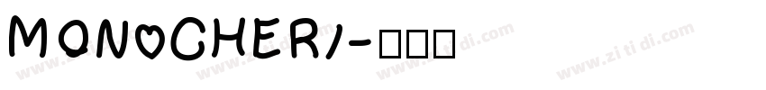 MON CHERI字体转换